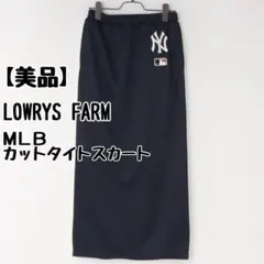【美品】LOWRYSFARM ＭＬＢ／カットタイトスカートのサムネイル