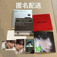 8 ENHYPEN DESIRE UNLEASH コンプ ニキ ENGENE