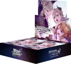 【中国語版】ヴァイス レスレリアーナのアトリエ RR以下+TD 4コン