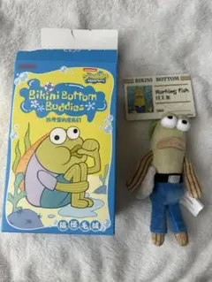 BikiniBottom Buddies Working Fish