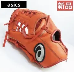 Item thumbnail for item 73ada7da-c1a1-45ca-9f17-93343ff610f2