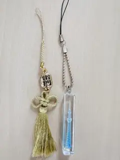 浅草　雷門　スカイツリー　キーホルダー
