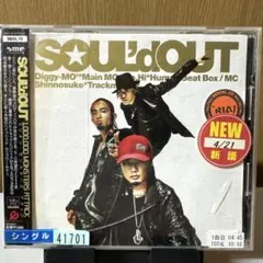 SOUL'd OUTシングル 1,000,000 MONSTERS ATTACK