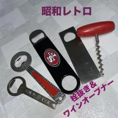 Item thumbnail for item 5dcd6d75-81a9-4072-a86b-f435f37cdafd