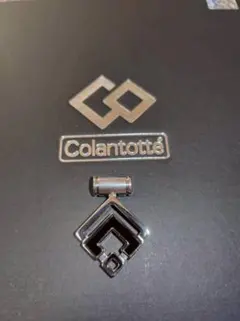 2025年最新】Colantotte TAO α ARANの人気アイテム - メルカリ