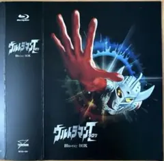 ウルトラマンタロウ DVD全巻完結セット DVDウルトラマンタロウ DVD全巻セット 全13巻 - メルカリ