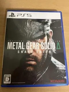 PS5 METAL GEAR SOLID Δ SNAKE EATER