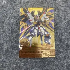 2026年最新】ストライクフリーダムガンダム トライエイジの人気
