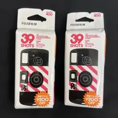 39枚撮　135レンズ付きフィルム2個 未使用品 期限切れのサムネイル