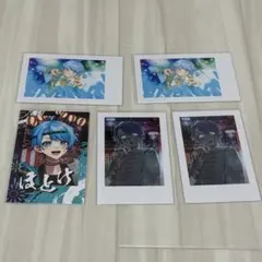 Item thumbnail for item ccd92da8-be8f-4850-83dc-f3e2a7f27944