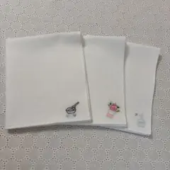 さらしのふきん　3枚セット　ハンドメイド