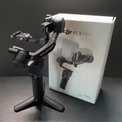 DJI RS3 mini 中古 DJI RS 3 Mini 中古 C2120148980250｜中古通販フジヤカメラ