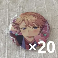 2025年最新】鳴上嵐の人気アイテム - メルカリ