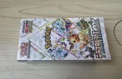 テラスタルフェスex 1BOX 新品未開封 シュリンク付き