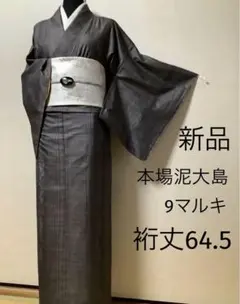 Item thumbnail for item a6b4986f-e5b7-425e-b047-b25b17f44f55