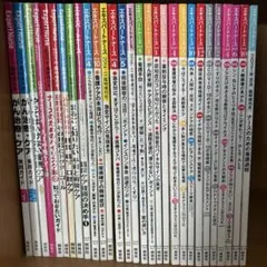 エキスパートナース 2025年 2026年 まとめ売り 8月号欠品 合計15冊 エキスパートナース 2025年 2026年 まとめ売り 8月号欠品 合計15冊