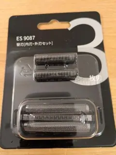 Item thumbnail for item e0df44ea-caee-4bd1-a3c1-4a7aef8ff5f7