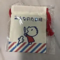 みんなのたあ坊　巾着のサムネイル