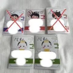 2026年最新】#うるんるーの人気アイテム - メルカリ