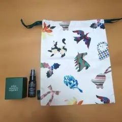 ジョンマスターオーガニック ホリデーコフレセット