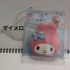 Sanrio ( サンリオ ) マイメロディ マイメロ アイシャドウ パレット