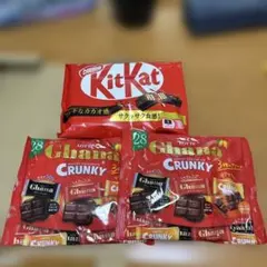 LOTTE Ghana & CRUNKY アソート 2袋＋KitKat 1袋