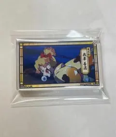 鬼滅の刃 アクリルキーホルダー 我妻善逸　アクリルブロック