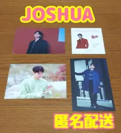 SEVENTEEN ジョシュア ポストカード ステッカー 4枚セット ☆美品☆
