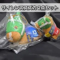 タイトーくじ サイレンススズカ マスコットバッジ ぷちマスコット ぬいぐるみ