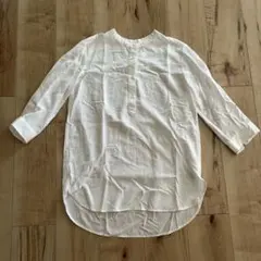 Item thumbnail for item 06b00332-c4f9-4c37-8308-a0cb107a6f94