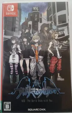 新すばらしきこのせかい　Switchソフト