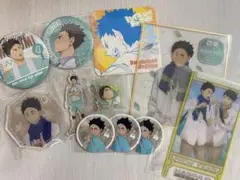 ハイキュー 岩泉一まとめ売り