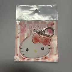 ハローキティ ほっぺちゃんアクリルキーホルダー