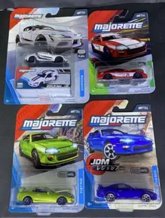Majorette トヨタ スープラ 4台セット JZA80 GR Supraのサムネイル