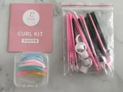 LEPOREM セルフ まつげパーマ キット 道具セット シリコンロッド 5種