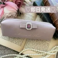 Maison de FLEUR パールビジュー合皮リボンペンポーチ　限定ピンク