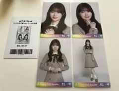 堀*中様 乃木坂46 愛宕心響 乃木コレ 40th制服 SR
