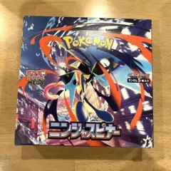 ポケモンカードゲーム ニンジャスピナー BOX シュリンクなし ペリペリ
