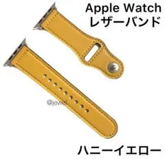 アップルウォッチ Apple Watch バンド レザーベルト ハニーイエロー