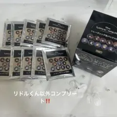 ツイステッドワンダーランド トレーディング缶バッジ vol.1 コンプリート