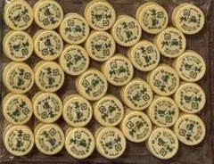 Item thumbnail for item a5b7bf4b-6e9b-466c-b36c-987558032a6a