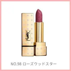 98イヴサンローラン新品ルージュピュールクチュールコレクターズ限定スター