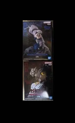 2025年最新】その他の人気アイテム - メルカリ