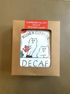 但馬屋珈琲店 KUMA COFFEE ドリップバッグ デカフェ　ノンカフェインのサムネイル