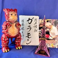 マーミット ゴジラ 1995 KIRIBAKO2 後藤彩色所 カスタム ペイント