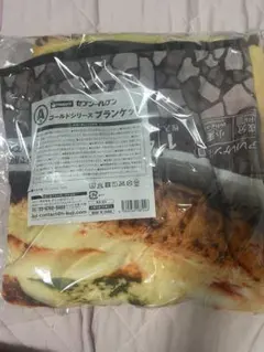 新品☆ ハッピーくじ　セブンイレブン　ブランケット A 賞