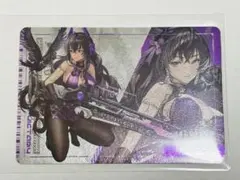 Item thumbnail for item 155df848-faa7-4b07-8443-c608d301f333