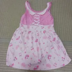 Item thumbnail for item d467ff5b-a78d-4539-a527-ae86508d9f8e