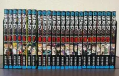 鬼滅の刃 全23巻+外伝