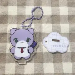 剣持刀也　にじさんじ　アクスタ　キーホルダー　にじたうん